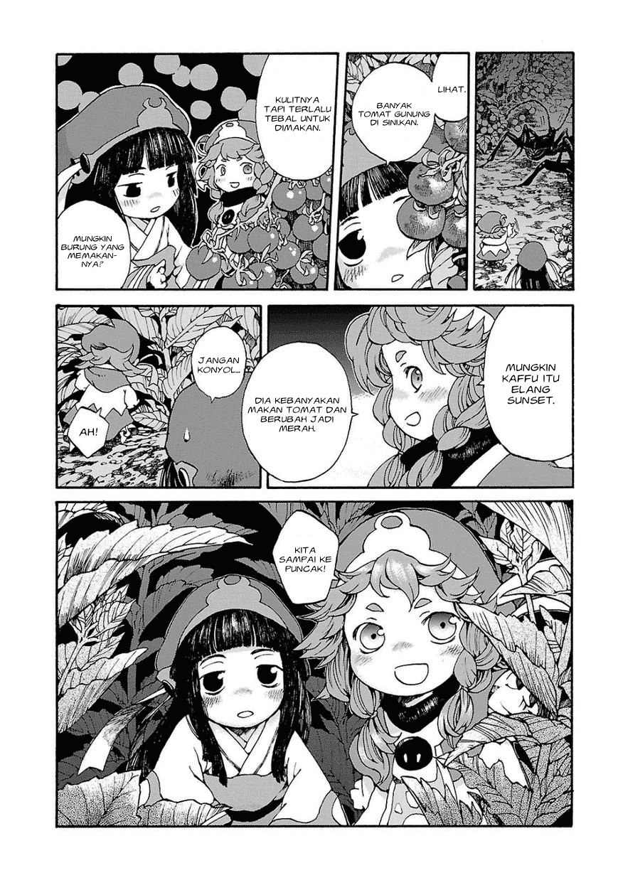 hakumei-to-mikochi - Chapter: 1