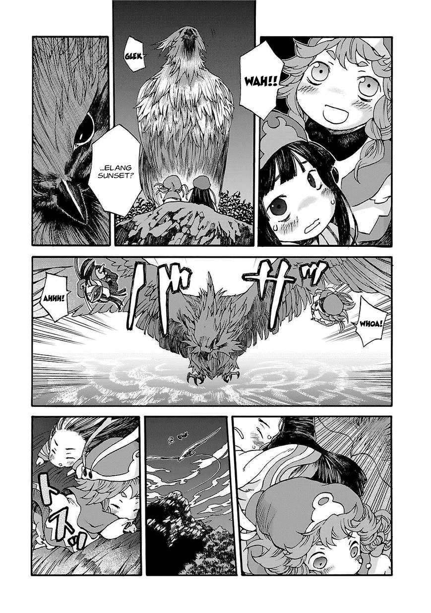 hakumei-to-mikochi - Chapter: 1