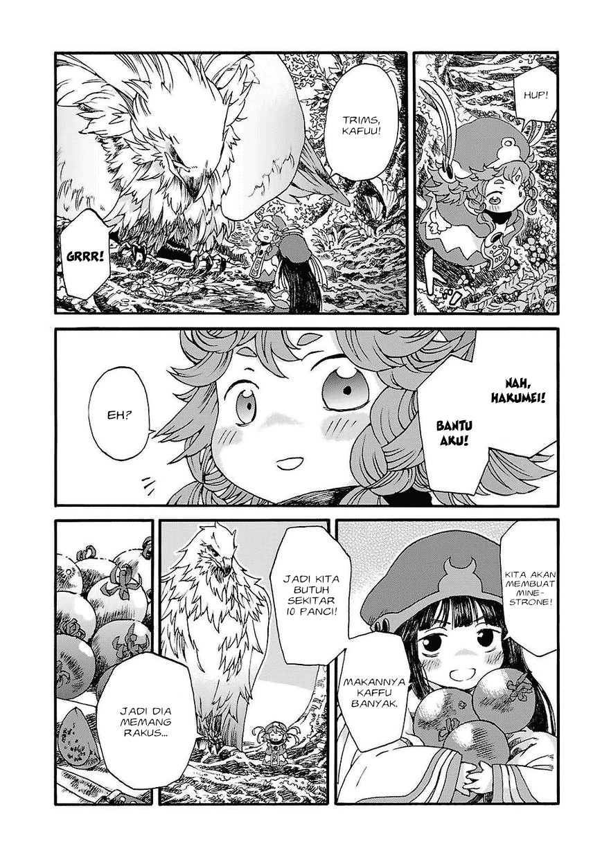 hakumei-to-mikochi - Chapter: 1