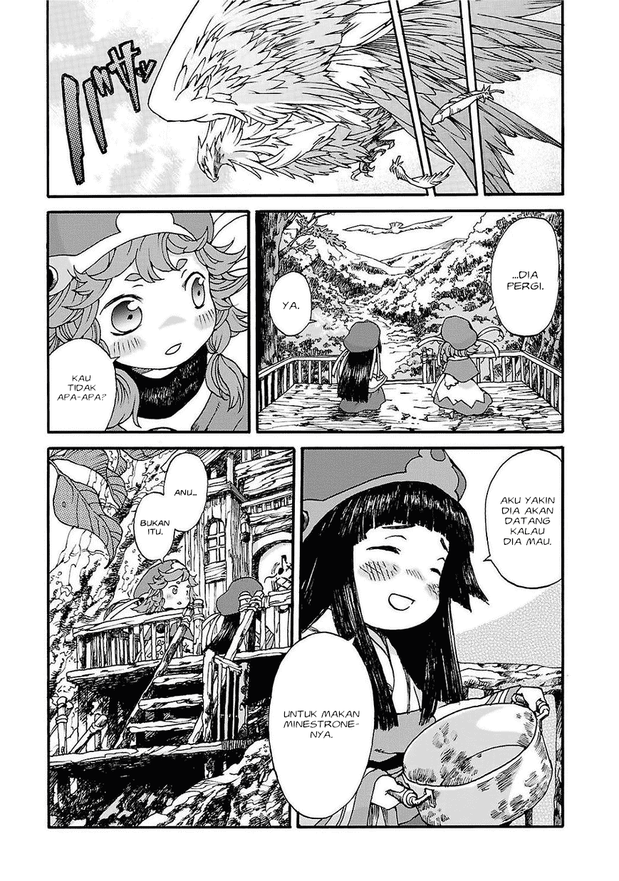 hakumei-to-mikochi - Chapter: 1