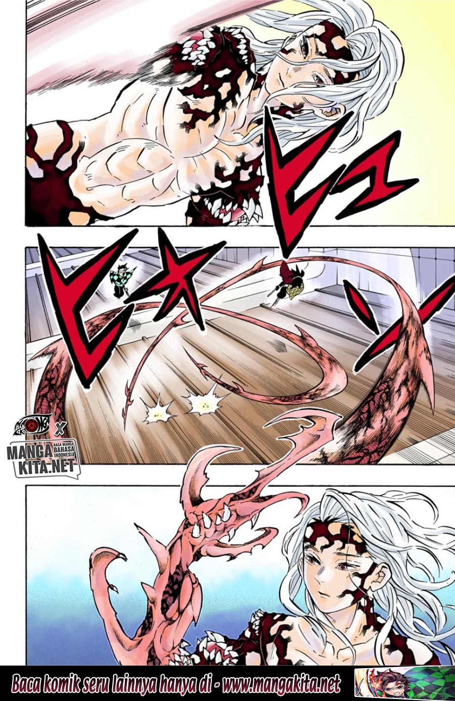 kimetsu-no-yaiba - Chapter: 182.5