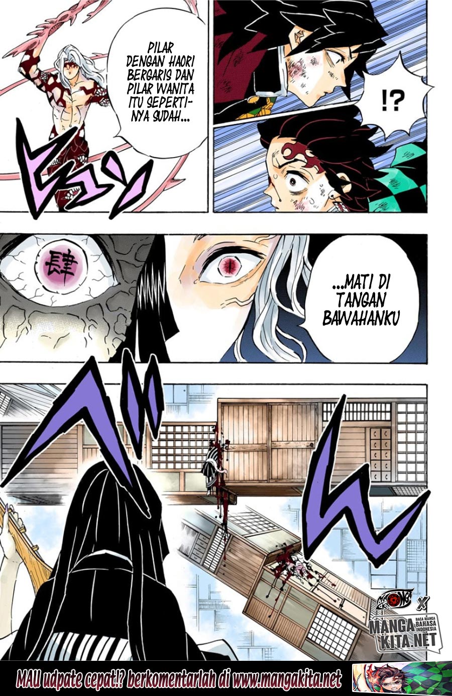 kimetsu-no-yaiba - Chapter: 182.5