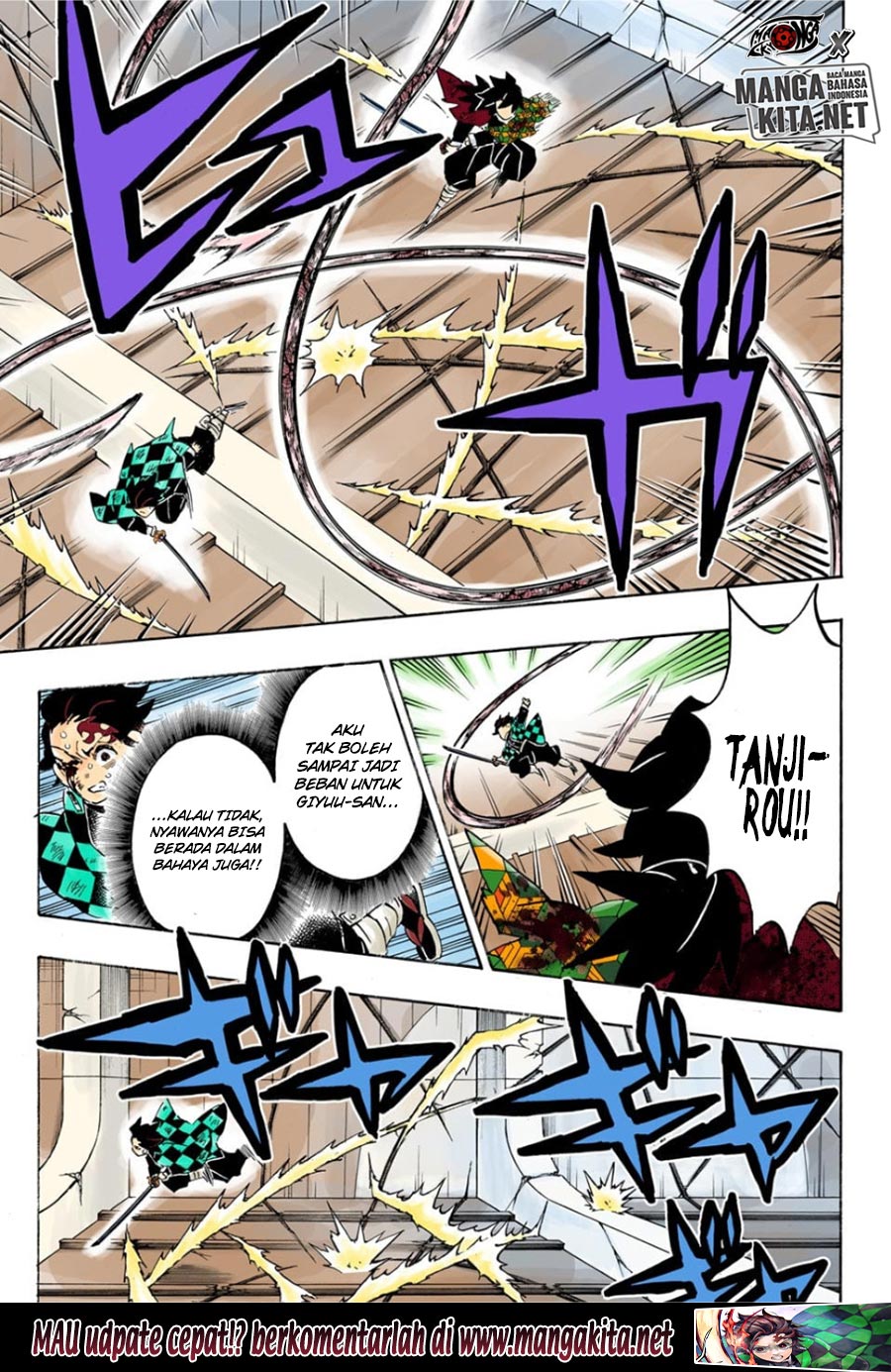 kimetsu-no-yaiba - Chapter: 182.5