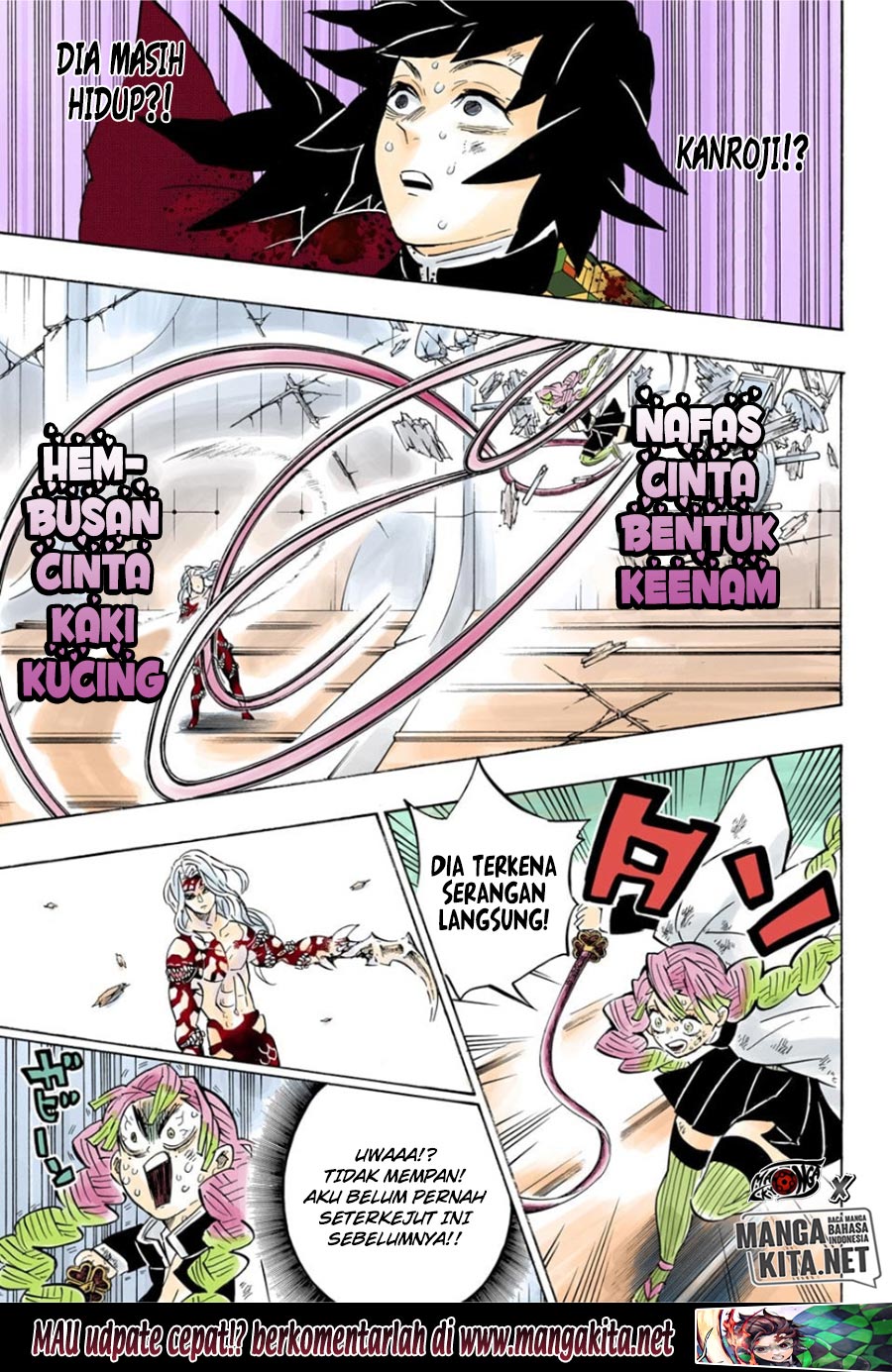 kimetsu-no-yaiba - Chapter: 182.5