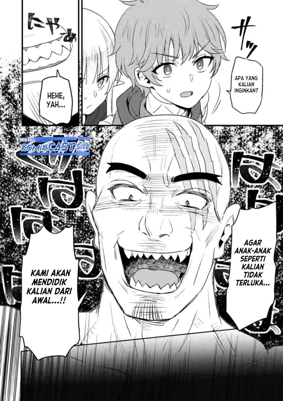 ikenie-ni-natta-ore-ga-nazeka-jashin-wo-horoboshite-shimatta-ken - Chapter: 10