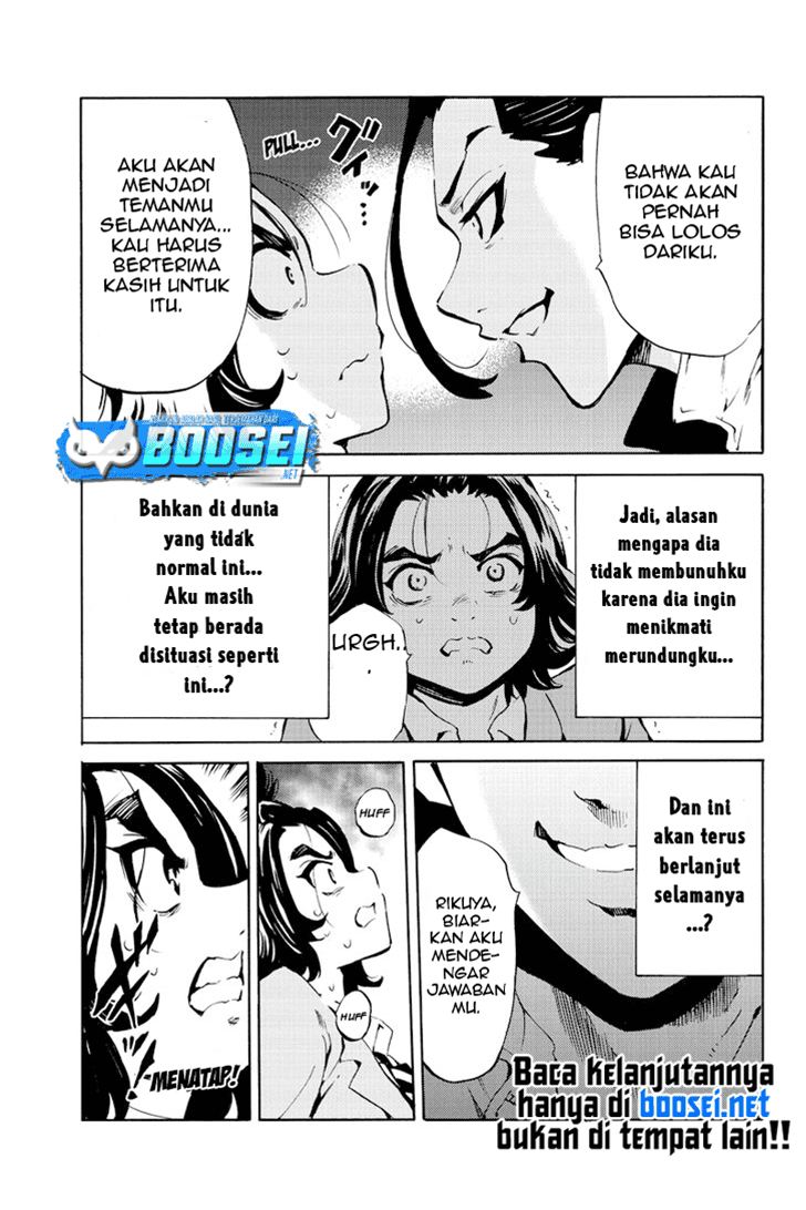 tenkuu-shinpan - Chapter: 223