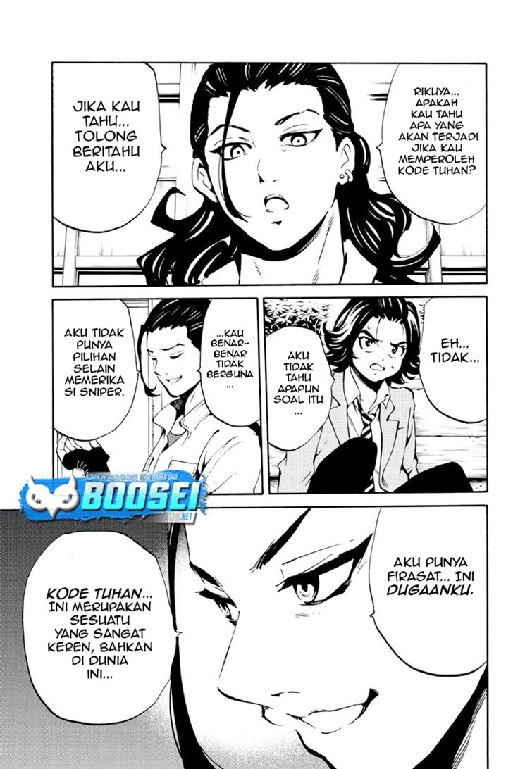 tenkuu-shinpan - Chapter: 223