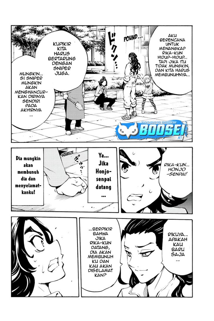 tenkuu-shinpan - Chapter: 223