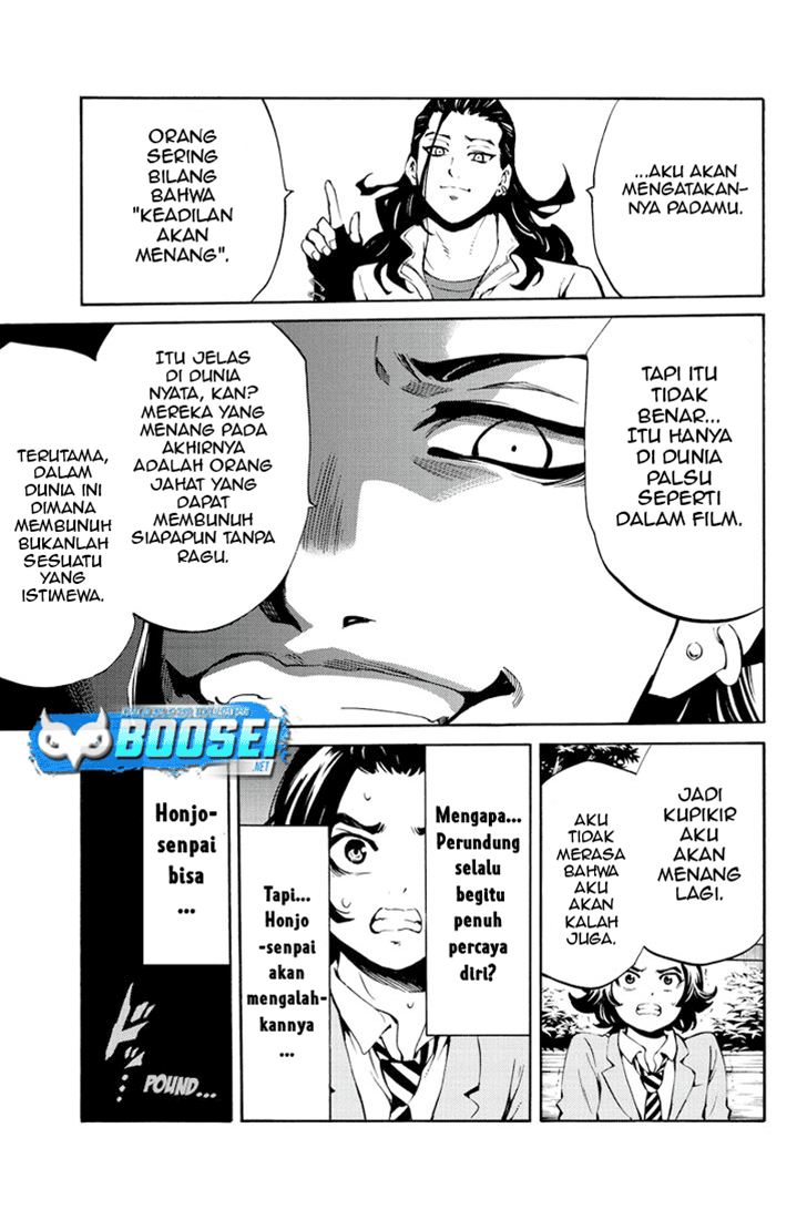 tenkuu-shinpan - Chapter: 223