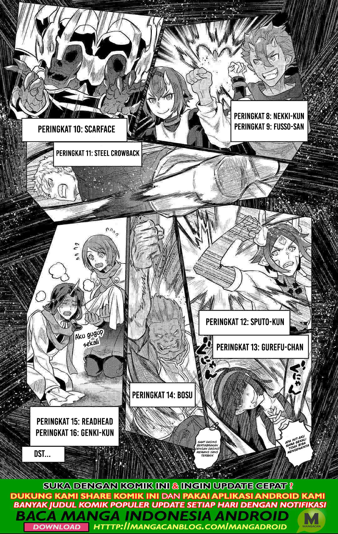 remonster - Chapter: 55