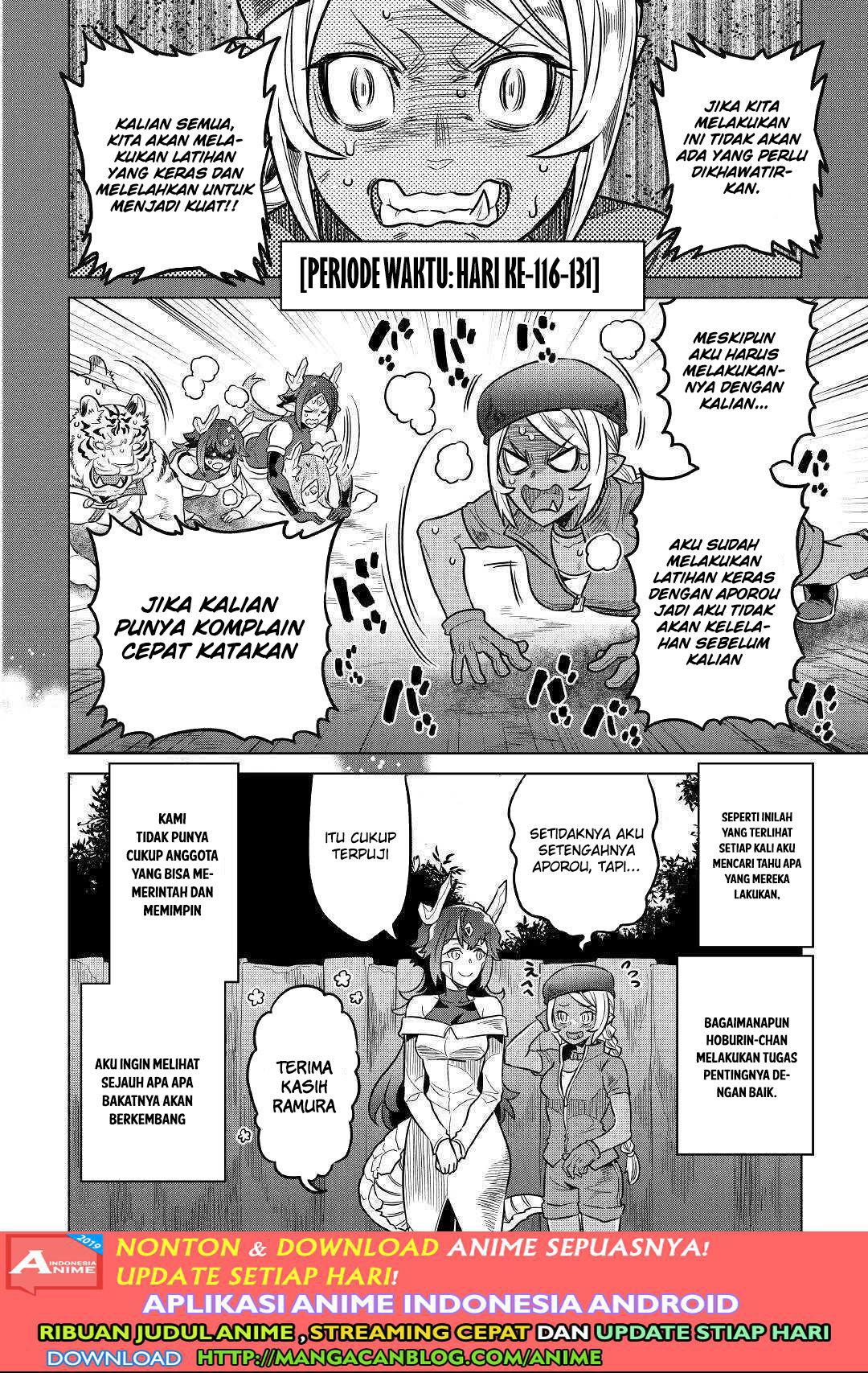 remonster - Chapter: 55