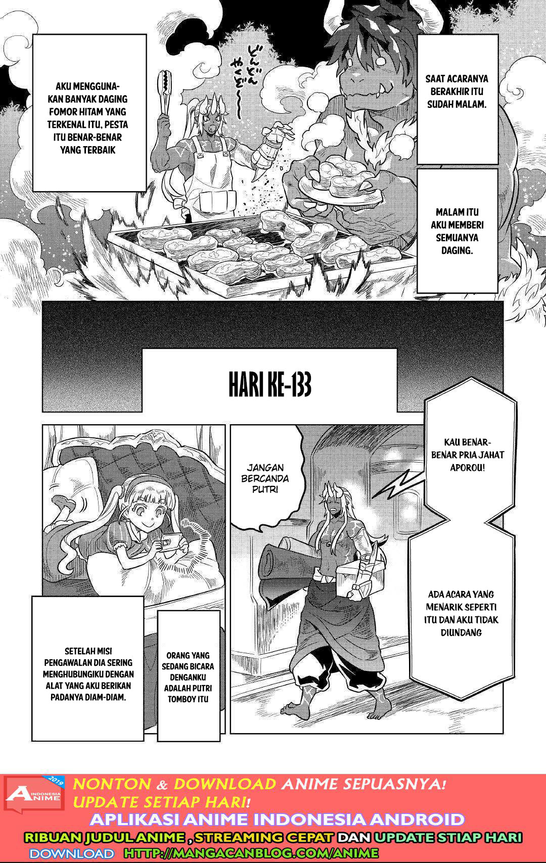 remonster - Chapter: 55