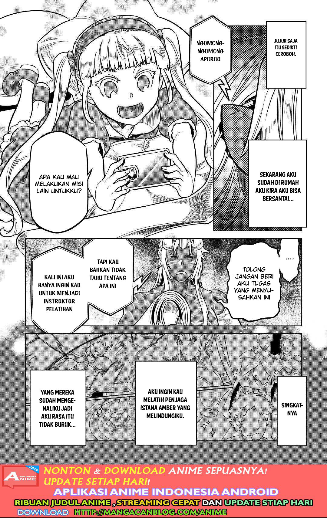 remonster - Chapter: 55