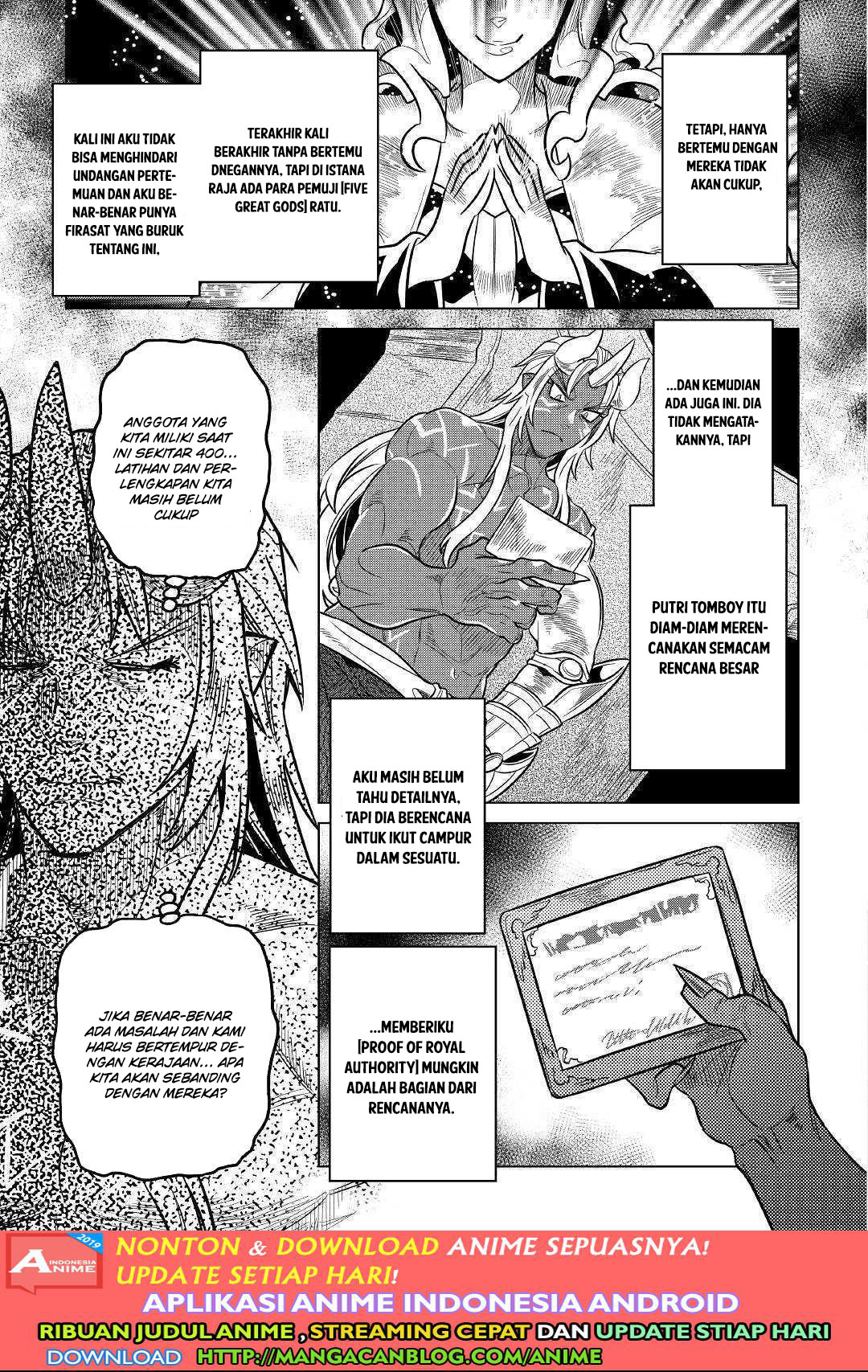 remonster - Chapter: 55