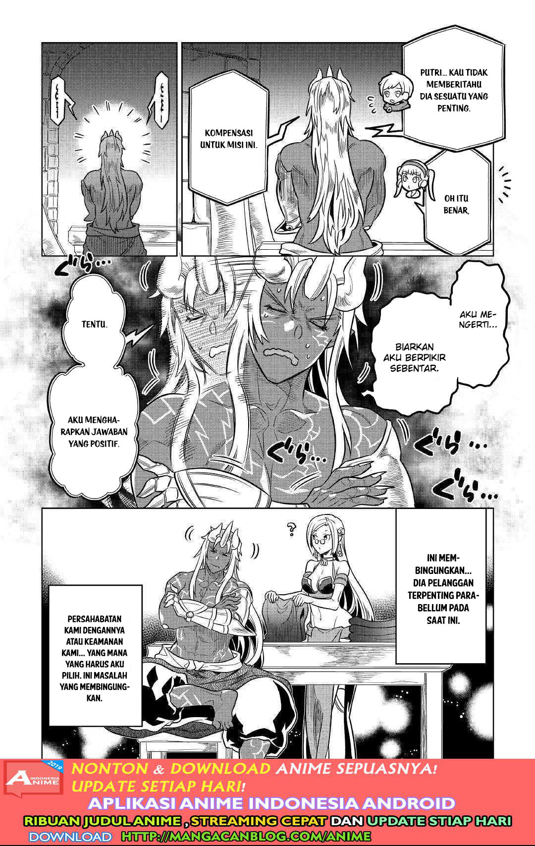 remonster - Chapter: 55