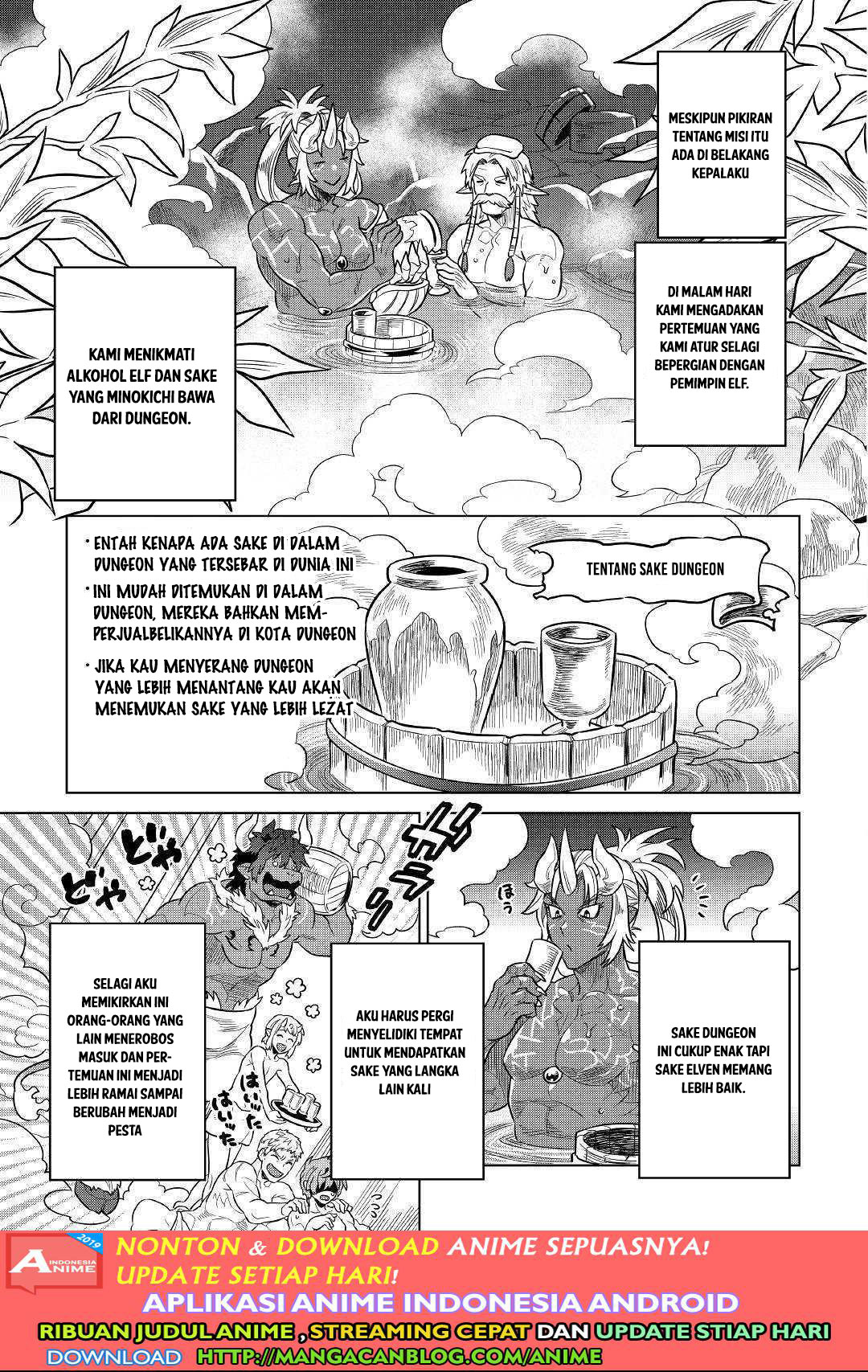 remonster - Chapter: 55