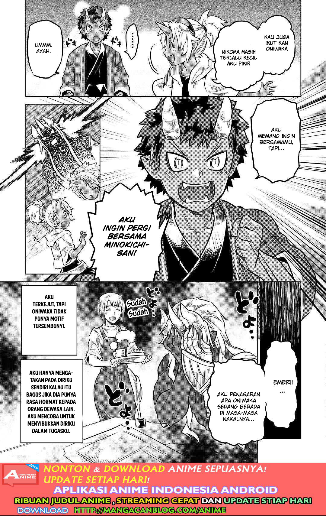 remonster - Chapter: 55