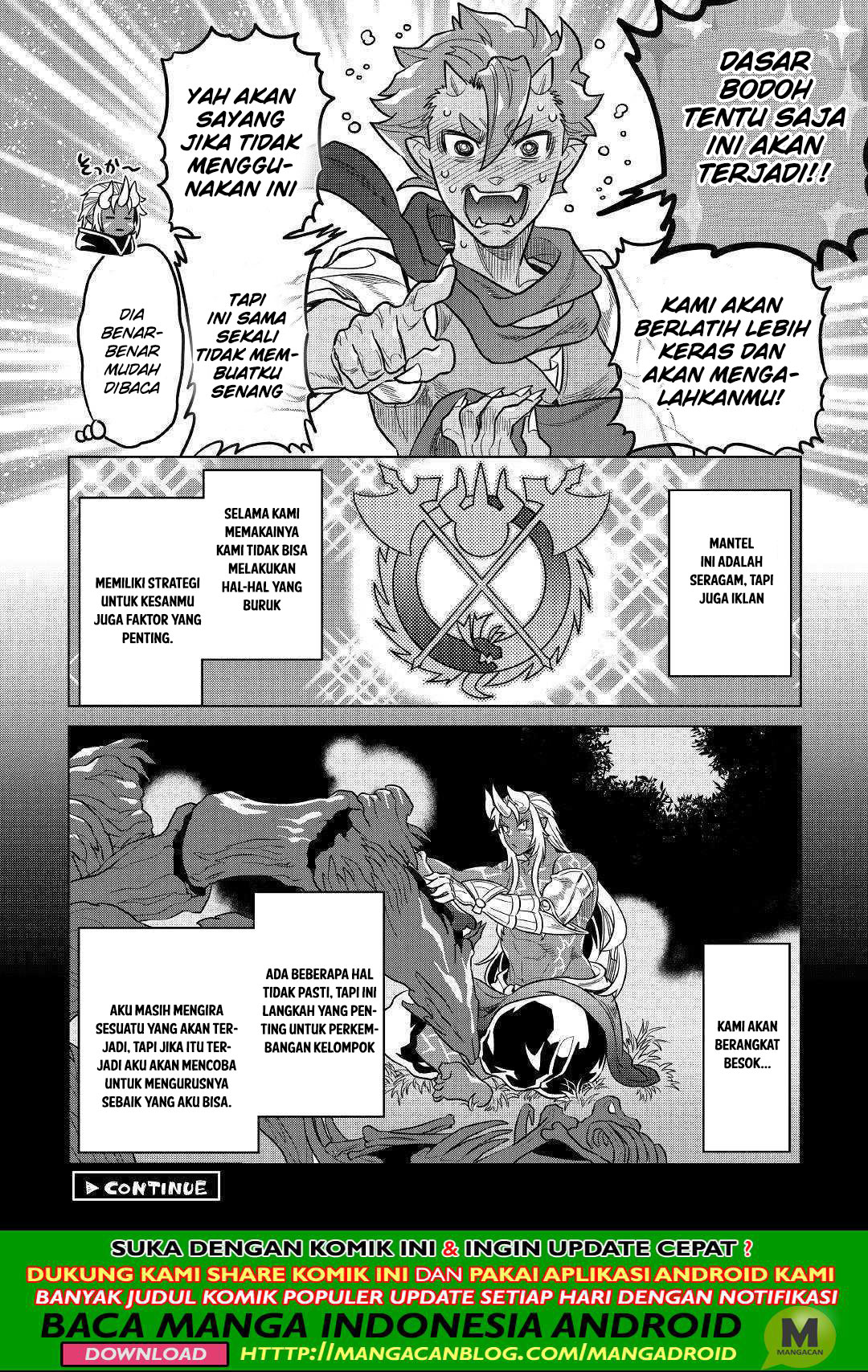 remonster - Chapter: 55