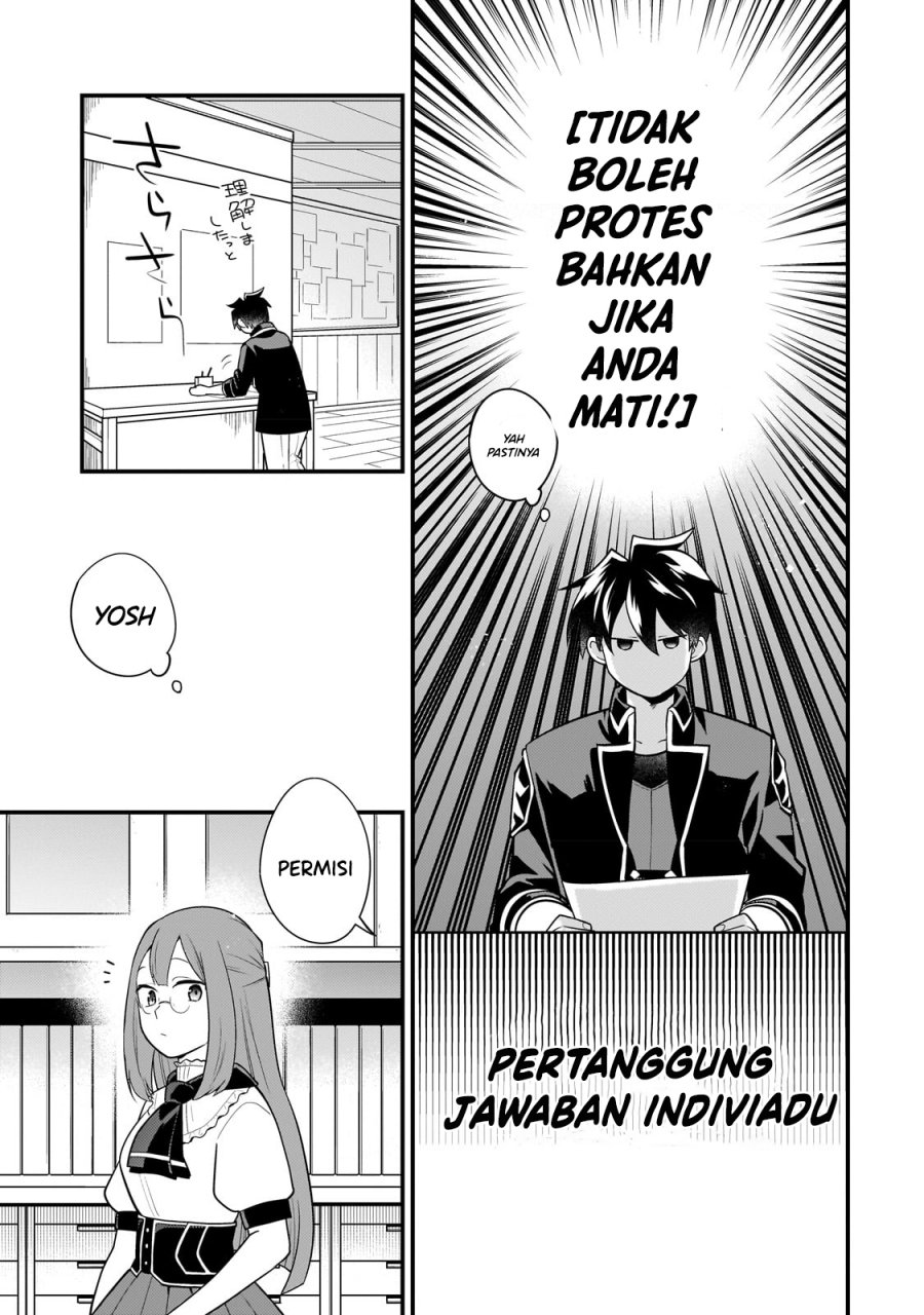 mukiryoku-neet-na-moto-shindou-boukensha-ni-naru - Chapter: 12