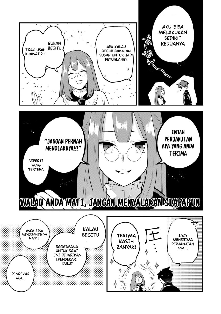 mukiryoku-neet-na-moto-shindou-boukensha-ni-naru - Chapter: 12