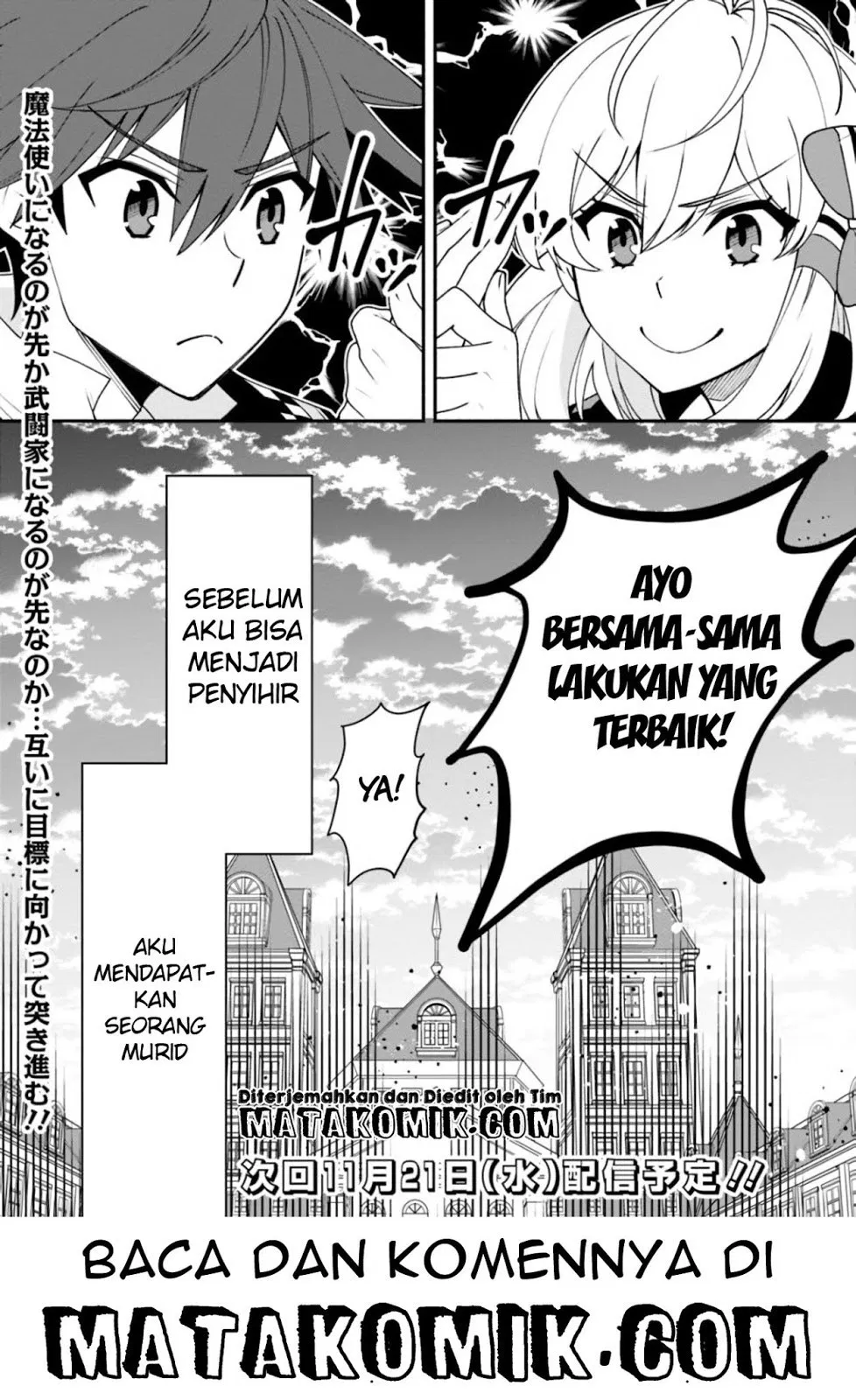 doryoku-shisugita-sekai-saikyou - Chapter: 08