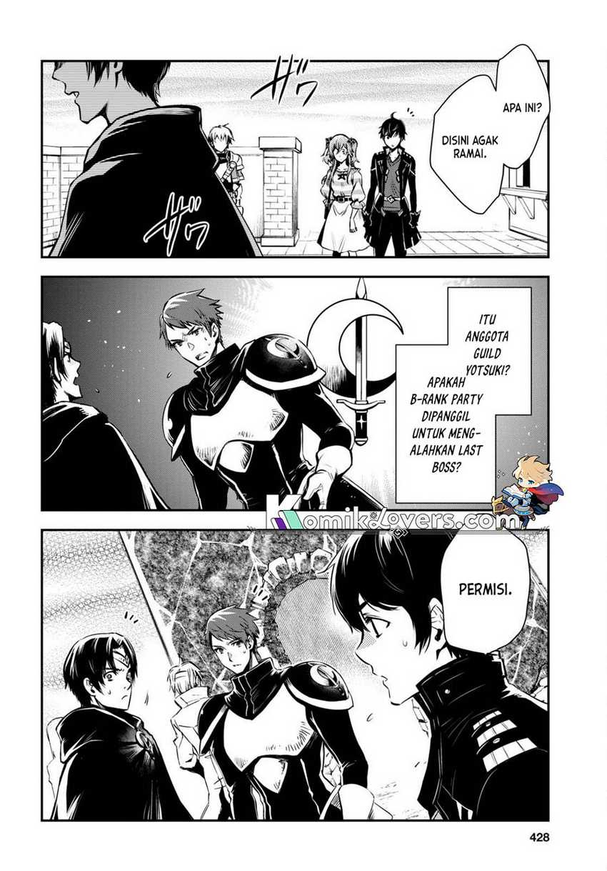 sekai-saisoku-no-level-up - Chapter: 14