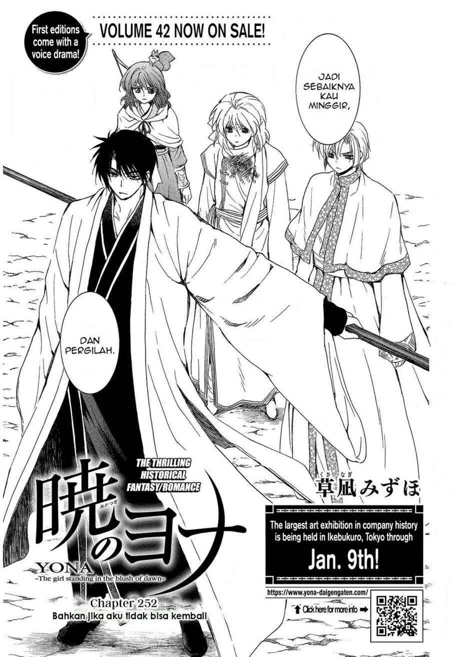 akatsuki-no-yona - Chapter: 252