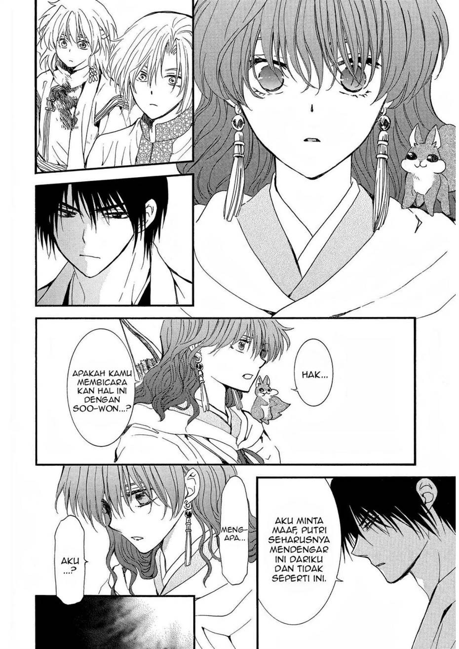 akatsuki-no-yona - Chapter: 252