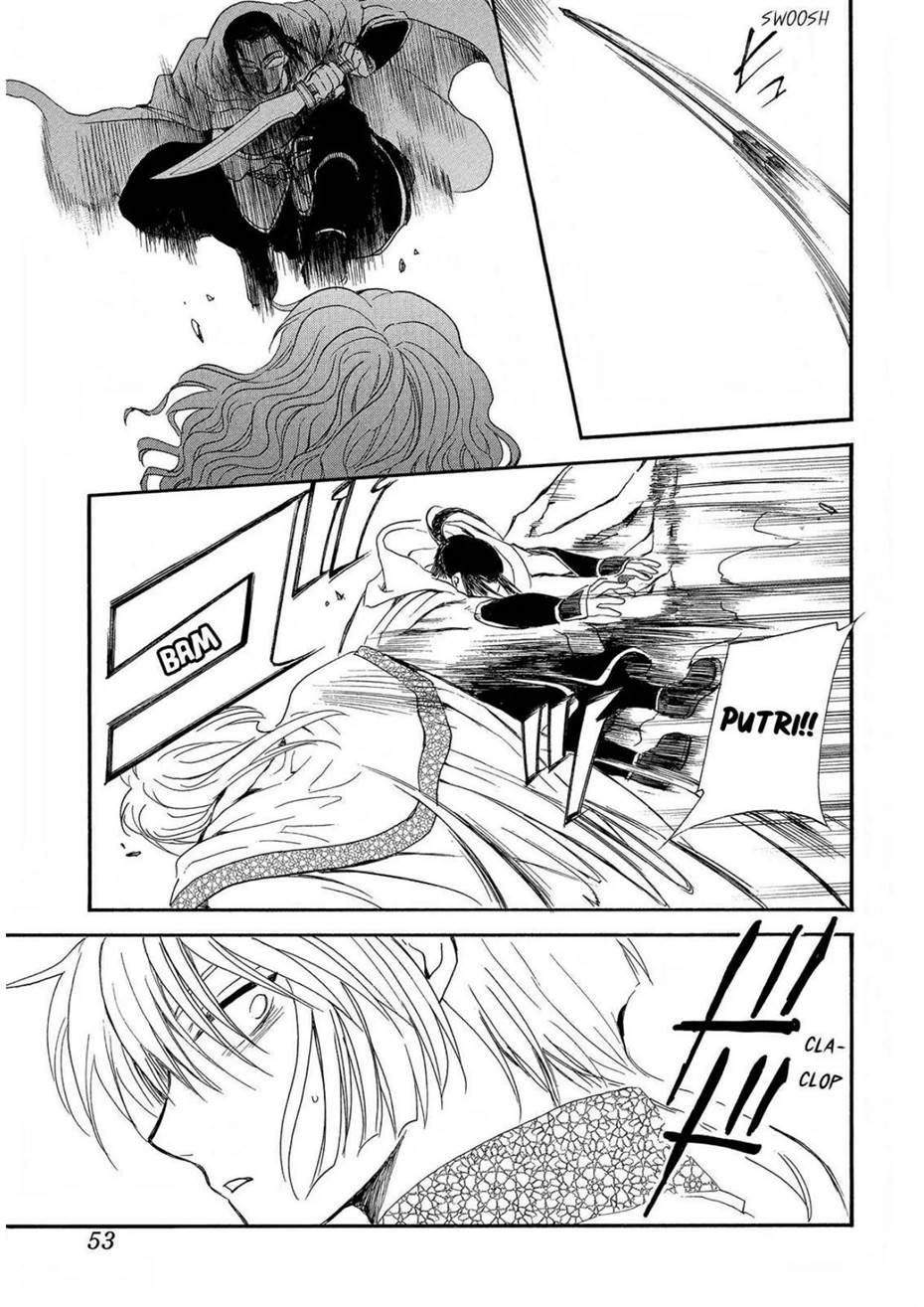 akatsuki-no-yona - Chapter: 252