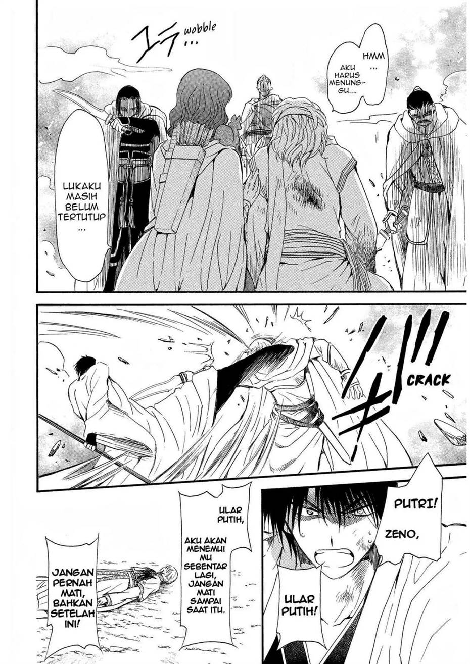 akatsuki-no-yona - Chapter: 252