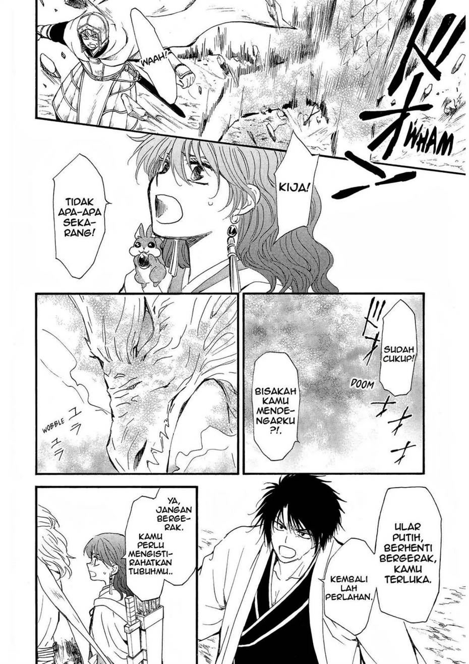 akatsuki-no-yona - Chapter: 252