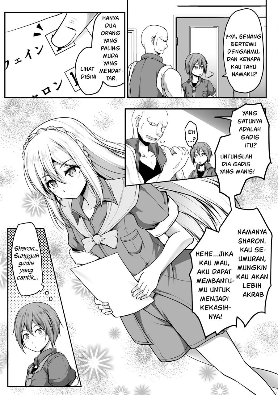 gamer-ga-isekai-tamashiten-shite-harem-jinsei-e-continue-suru-sou-desu - Chapter: 2