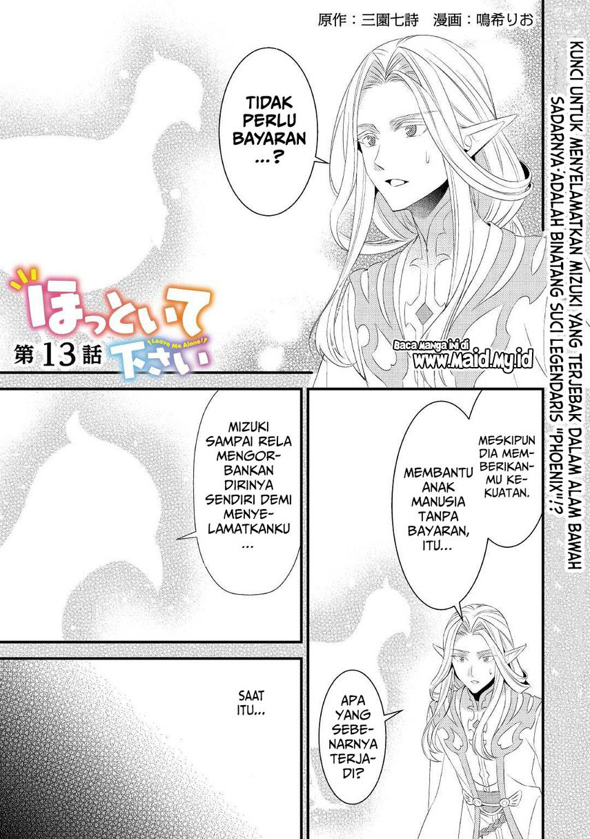 hottoite-kudasai-juuma-to-cheat-life-tanoshi-mitai - Chapter: 13