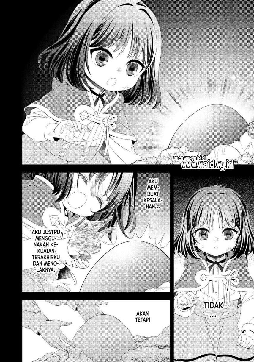 hottoite-kudasai-juuma-to-cheat-life-tanoshi-mitai - Chapter: 13