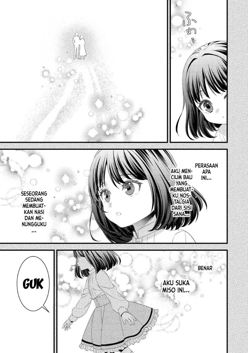 hottoite-kudasai-juuma-to-cheat-life-tanoshi-mitai - Chapter: 13