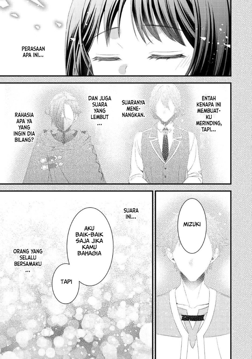 hottoite-kudasai-juuma-to-cheat-life-tanoshi-mitai - Chapter: 13