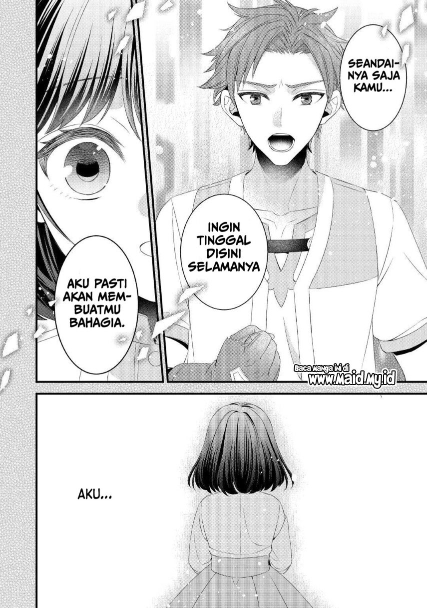 hottoite-kudasai-juuma-to-cheat-life-tanoshi-mitai - Chapter: 13