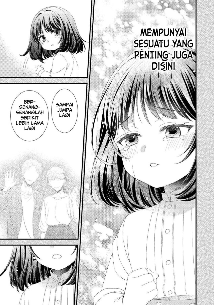 hottoite-kudasai-juuma-to-cheat-life-tanoshi-mitai - Chapter: 13