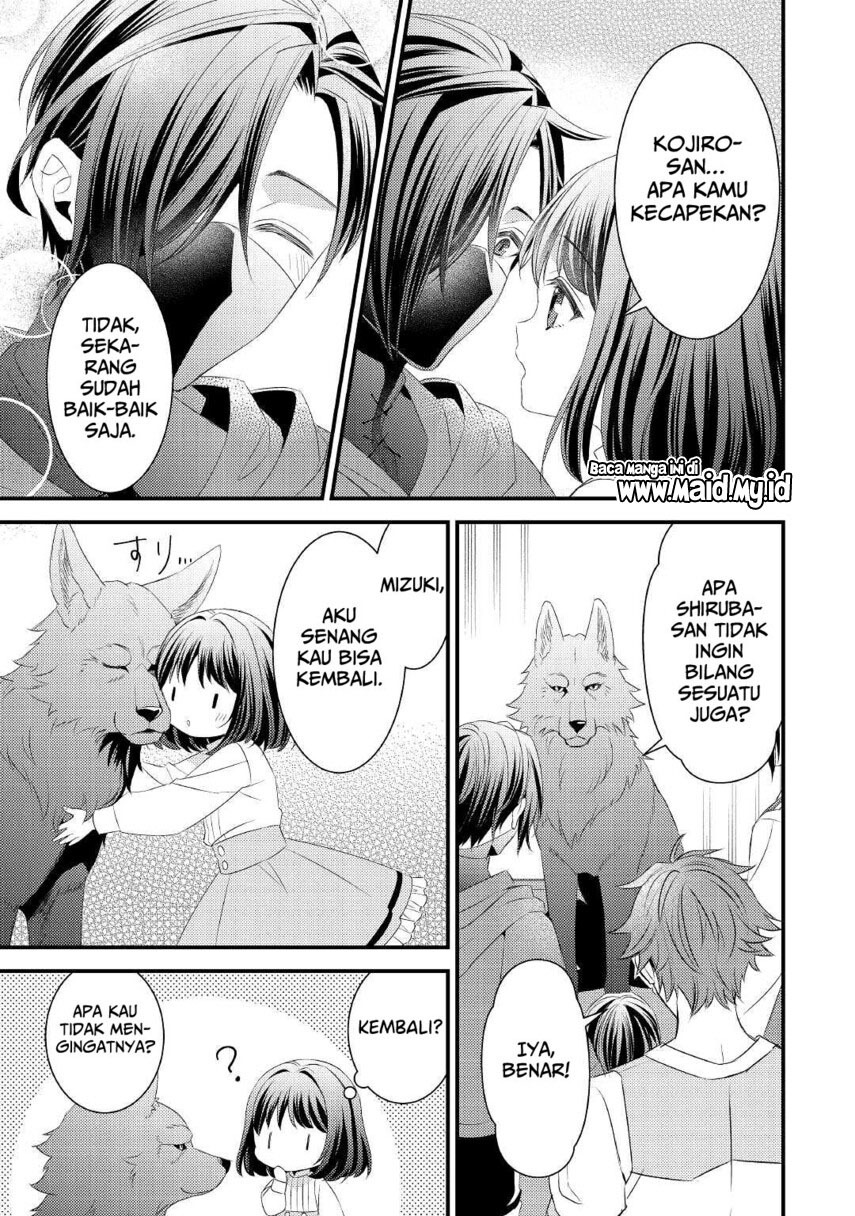 hottoite-kudasai-juuma-to-cheat-life-tanoshi-mitai - Chapter: 13