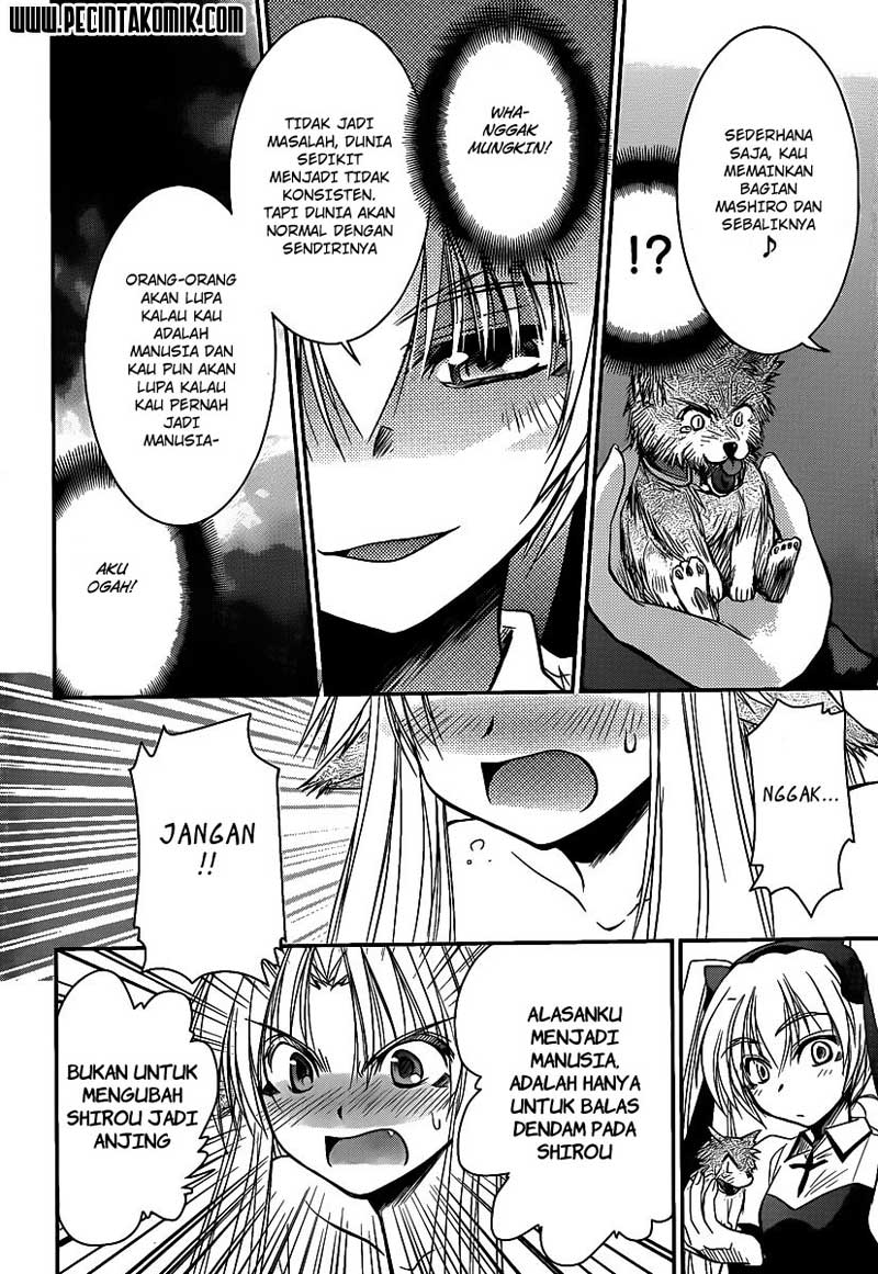 perowan-hayaku-shinasai-goshujinsama - Chapter: 1