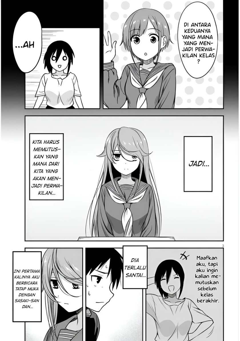 kurai-anoko-to-shitai-koto - Chapter: 2