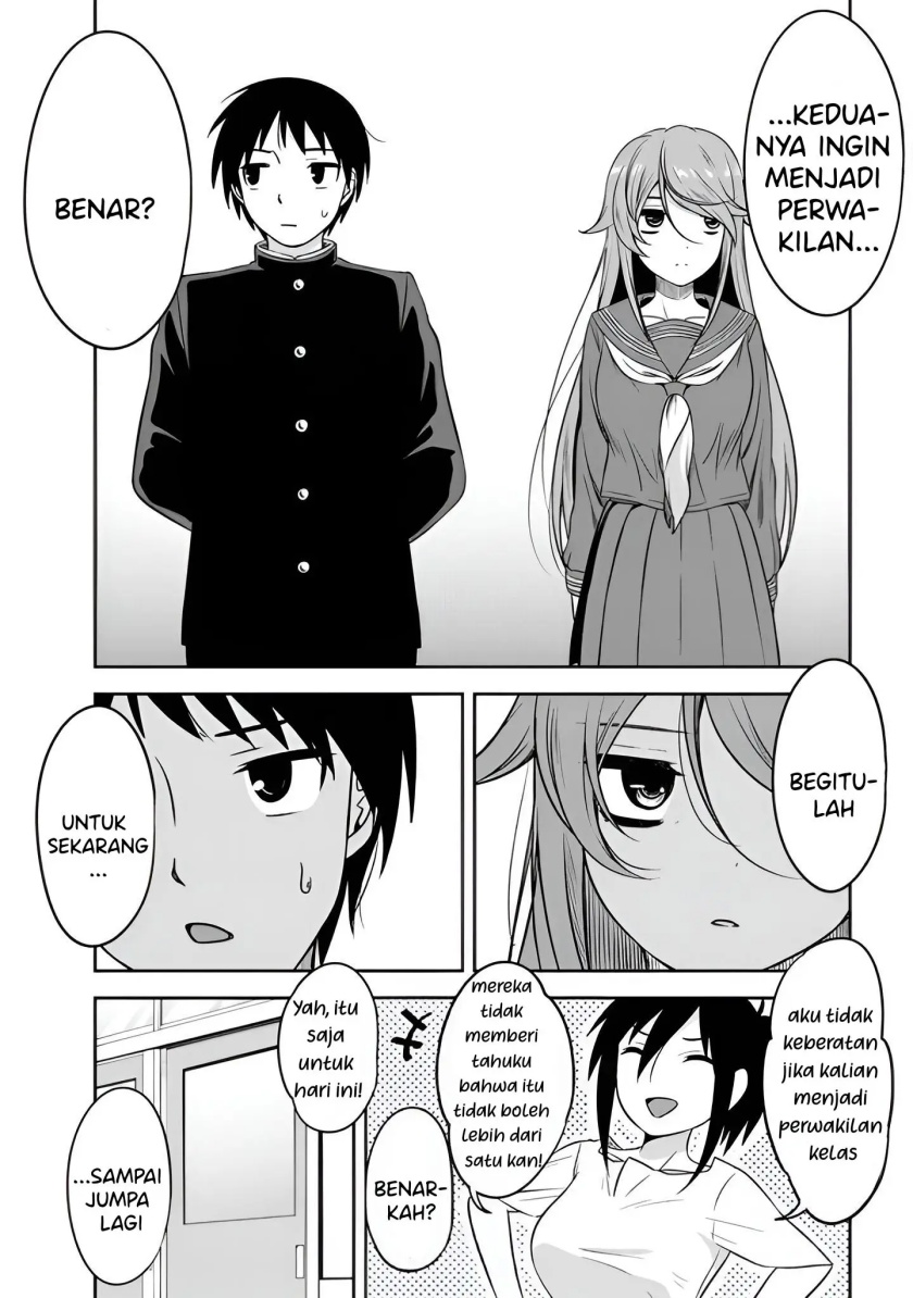 kurai-anoko-to-shitai-koto - Chapter: 2