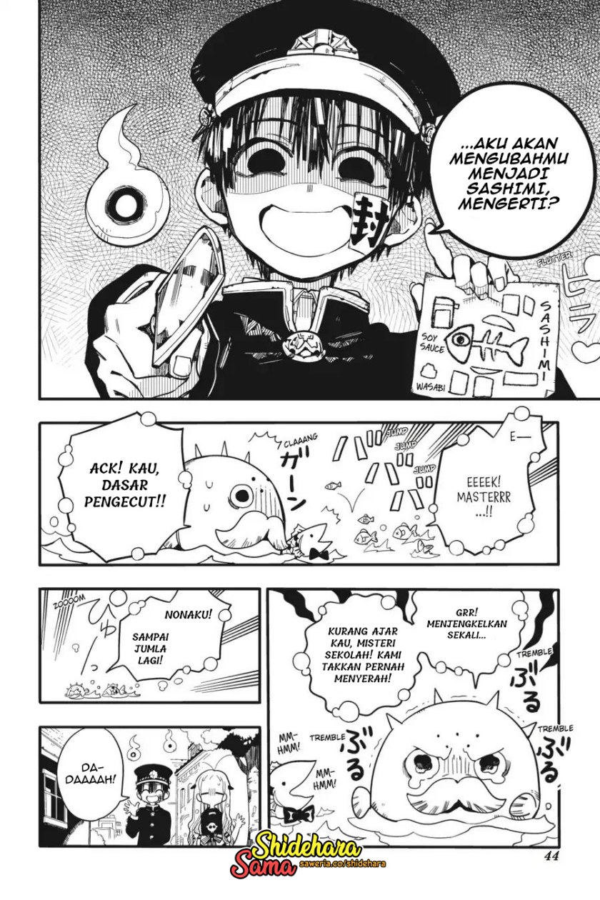 jibaku-shounen-hanako-kun - Chapter: 17