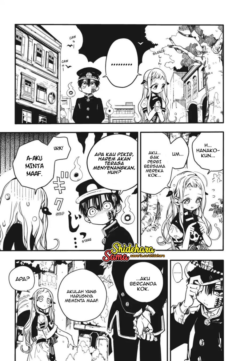 jibaku-shounen-hanako-kun - Chapter: 17