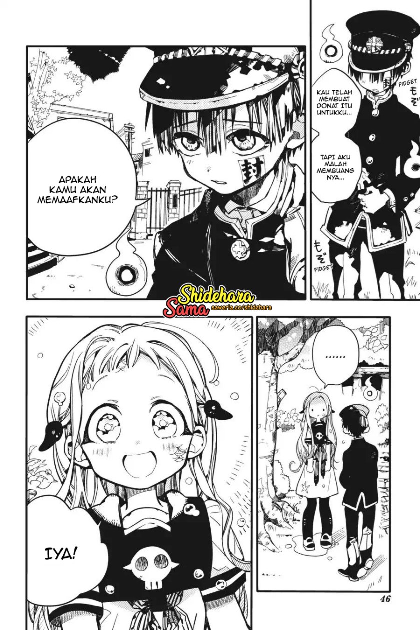 jibaku-shounen-hanako-kun - Chapter: 17
