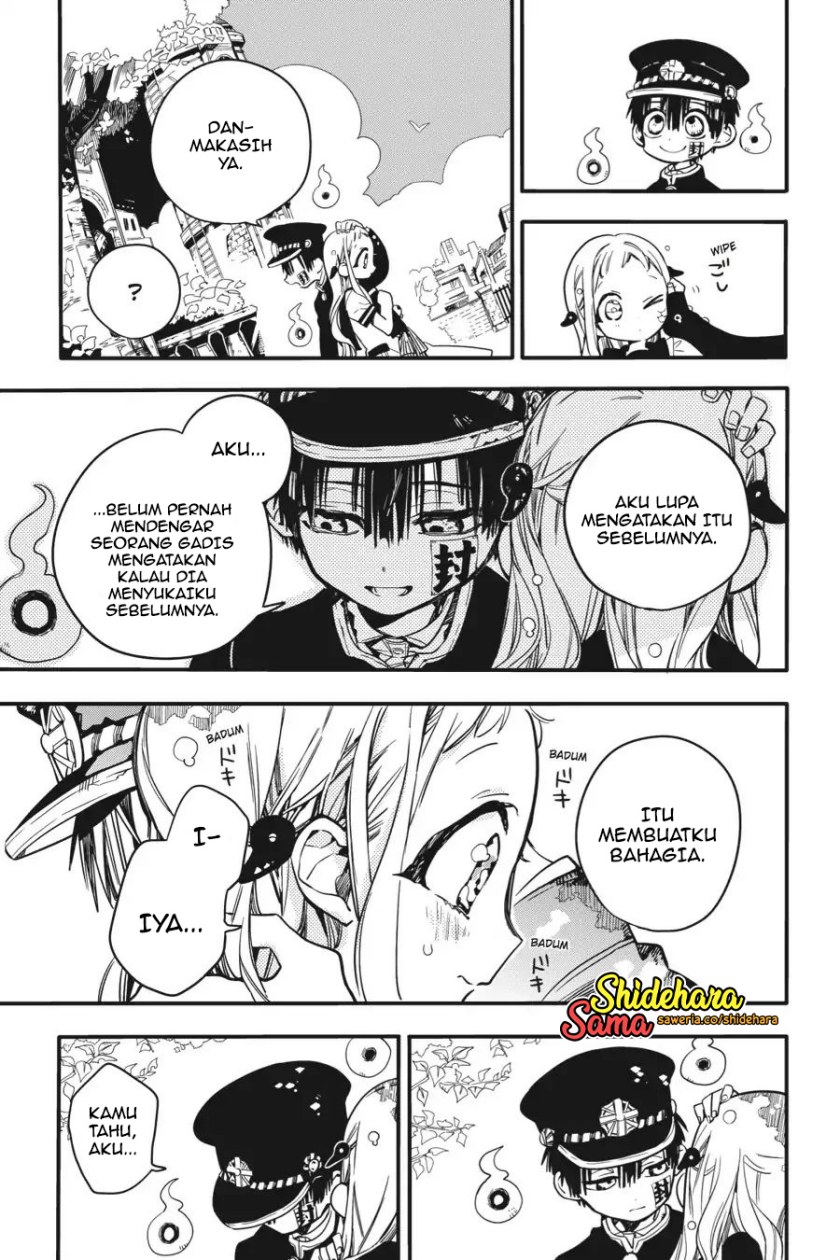 jibaku-shounen-hanako-kun - Chapter: 17