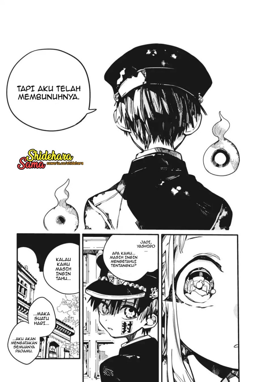 jibaku-shounen-hanako-kun - Chapter: 17