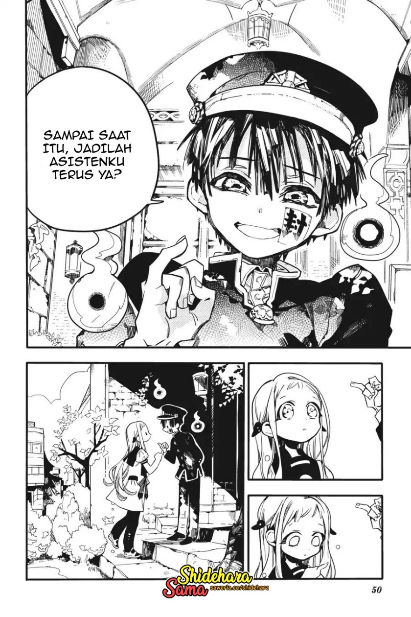 jibaku-shounen-hanako-kun - Chapter: 17