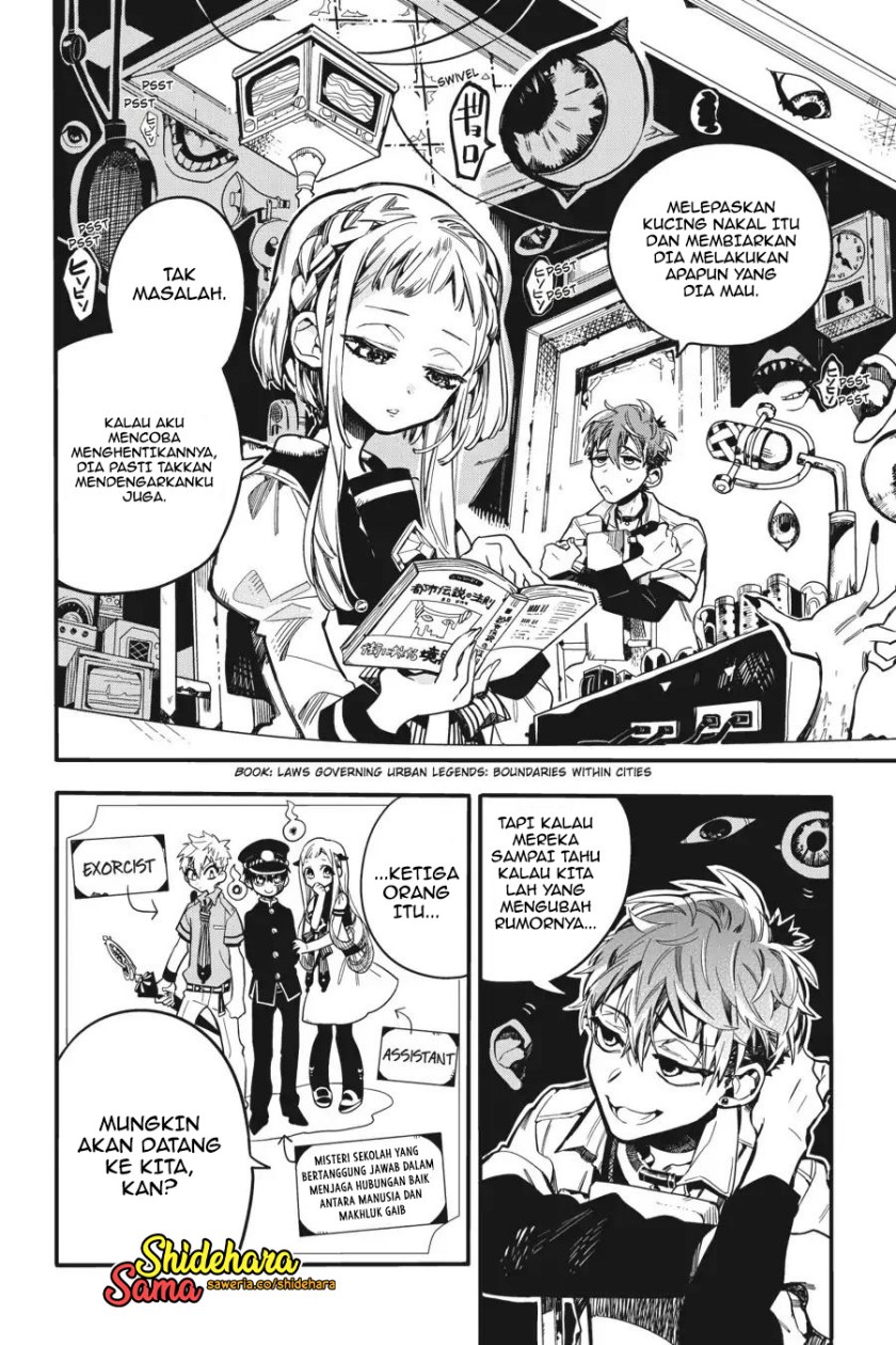 jibaku-shounen-hanako-kun - Chapter: 17