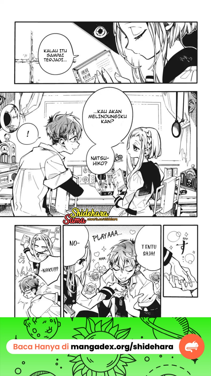 jibaku-shounen-hanako-kun - Chapter: 17